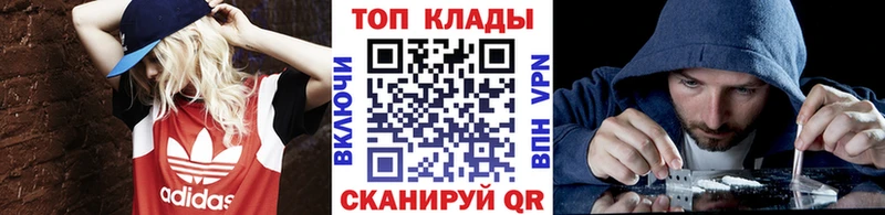 Купить закладку ГАШИШ  Каннабис  Меф мяу мяу  Вуктыл