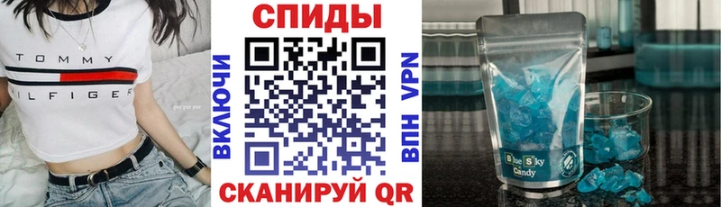 Купить закладки  Вуктыл  Амфетамин 98% 
