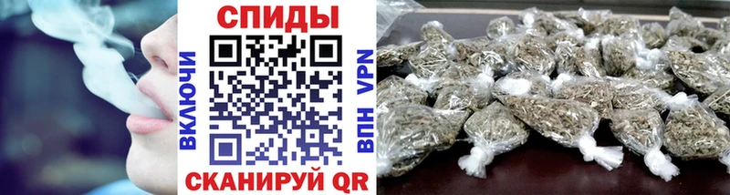 Купить где  Вуктыл  БУТИРАТ бутандиол 