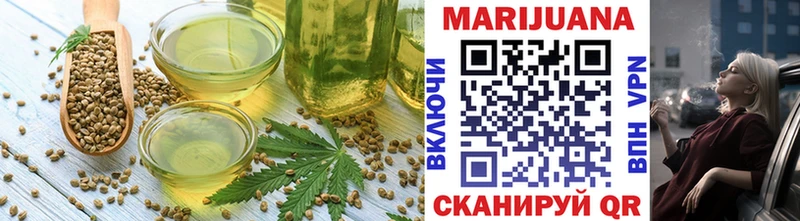 Cannafood конопля  Купить  Вуктыл 