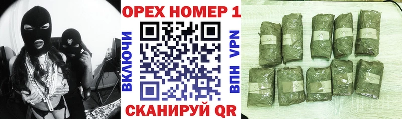 Cocaine 98%  Купить закладки  Вуктыл 