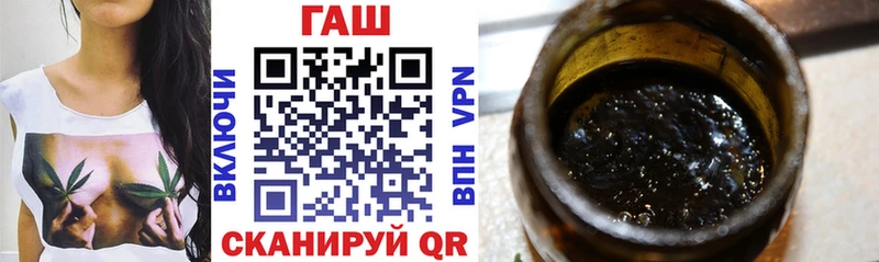 ГАШИШ гарик  Купить  Вуктыл 