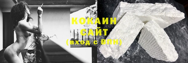 трава Киренск