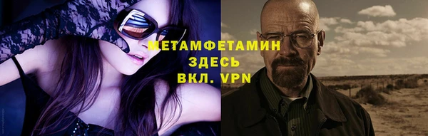 трава Киренск