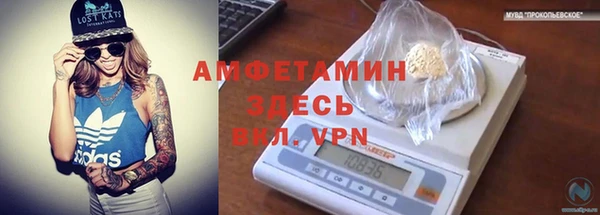 трава Киренск