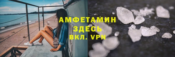 трава Киренск