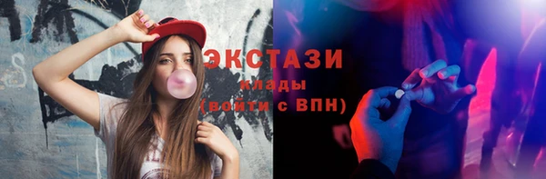 трава Киренск
