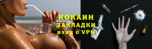 трава Киренск