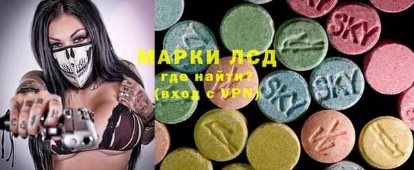 трава Киренск