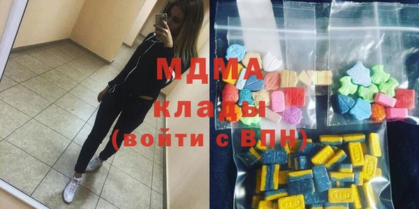 альфа пвп Киреевск