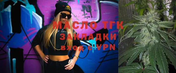 трава Киренск