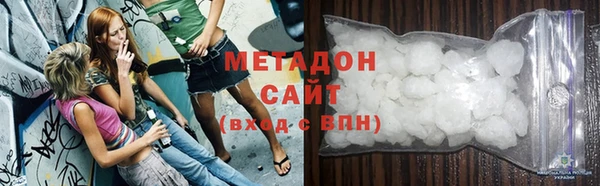 альфа пвп Киреевск