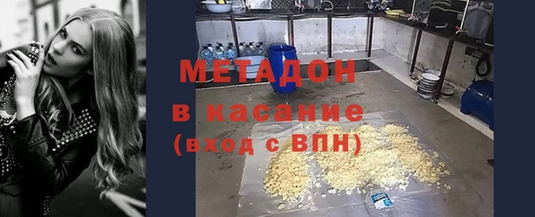 альфа пвп Киреевск