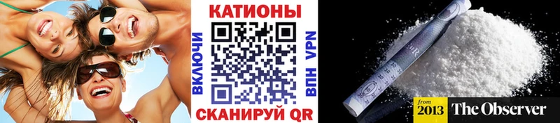 МЕФ мука  Купить где  Вуктыл 